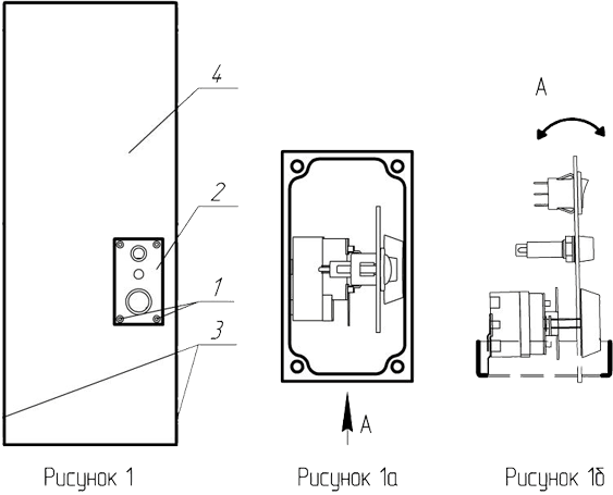 Устройство  электрокотлов ЭВАН C2 12 кВт